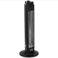 VEVOR Infrared Heater, 1500W Oscillation Electric Space Heater, Patio Heater W 2 Speeds  Timer, Outdoor Outdoor For Bedroom,Studio,Porch,Dining Room,Studio, Stand,31.5 In L, Black