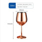 Stainless Steel Red Wine Glass Tall Glass Champagne Glass 500ML